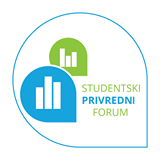 Студентски привредни форум 2016.
