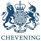 Чивнинг програм стипендија владе Уједињеног Краљевства за 2017/18. годину