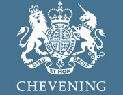 Представљен програм Chevening (Чивнинг) стипендија за мастер студије у Великој Британији
