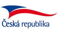 Стипендије Владе Чешке Републике