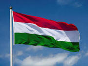 Стипендије Владе Мађарске и Министарства пољопривреде Мађарске за академску 2021/22. годину