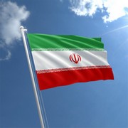 Стипендије Републике Иран за академску 2021/22. годину