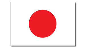 Стипендије Владе Јапана за додипломце, студенте истраживаче и постдипломце