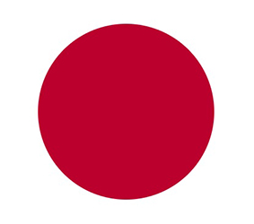 Стипендије Владе Јапана за 2021. годину