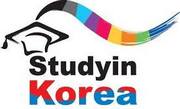 Стипендија Владе Републике Кореје за постдипломске студије 2020.