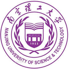 Стипендије за мастер и докторске студије на Нанјанг универзитету у Кини