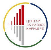 Онлајн недеља стипендија на Универзитету у Крагујевцу