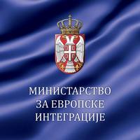 Продужен рок за достављање радова о ЕУ и европској интеграцији Србије