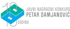 Конкурс „Петар Дамјановић” за избор најбољих радова из области машинства