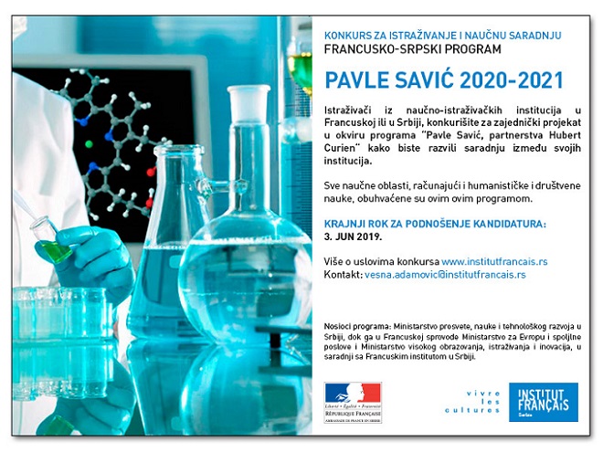 Истраживање и билатерална научна сарадња Француско-српски програм Павле Савић 2020-2021.