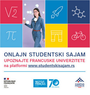 Онлајн студентски сајам: Упознајте француске универзитете