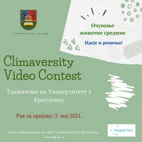 Такмичење у области заштите животне средине на Универзитету у Крагујевцу