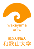 Онлајн бесплатан курс јапанског језика и културе у оквиру летње школе Вакајама Универзитета у Јапану