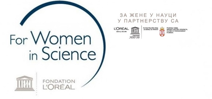 Конкурс за националне стипендије „За жене у науци“ 2018.